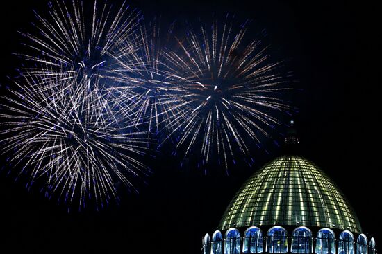 Russia Moscow City Day Fireworks