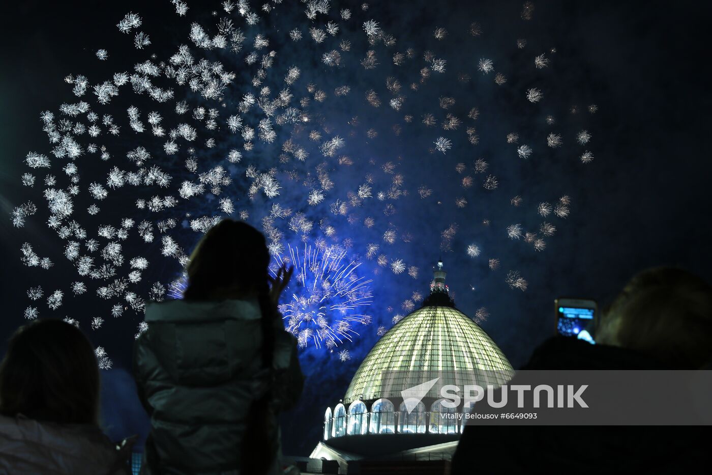 Russia Moscow City Day Fireworks