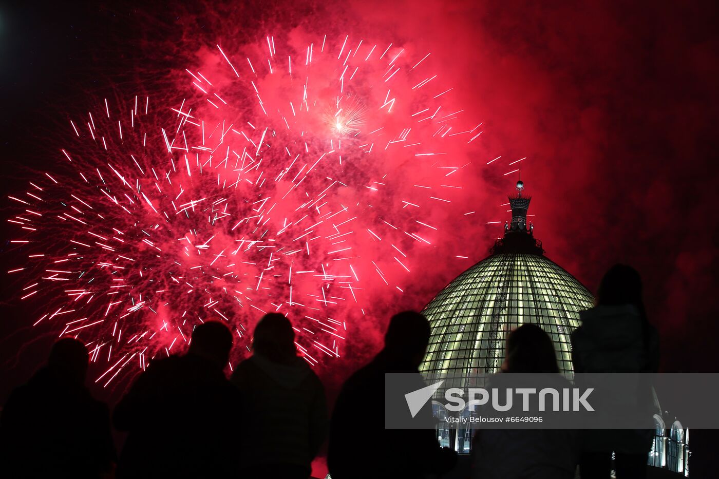 Russia Moscow City Day Fireworks