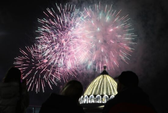 Russia Moscow City Day Fireworks