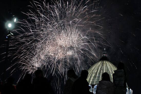 Russia Moscow City Day Fireworks