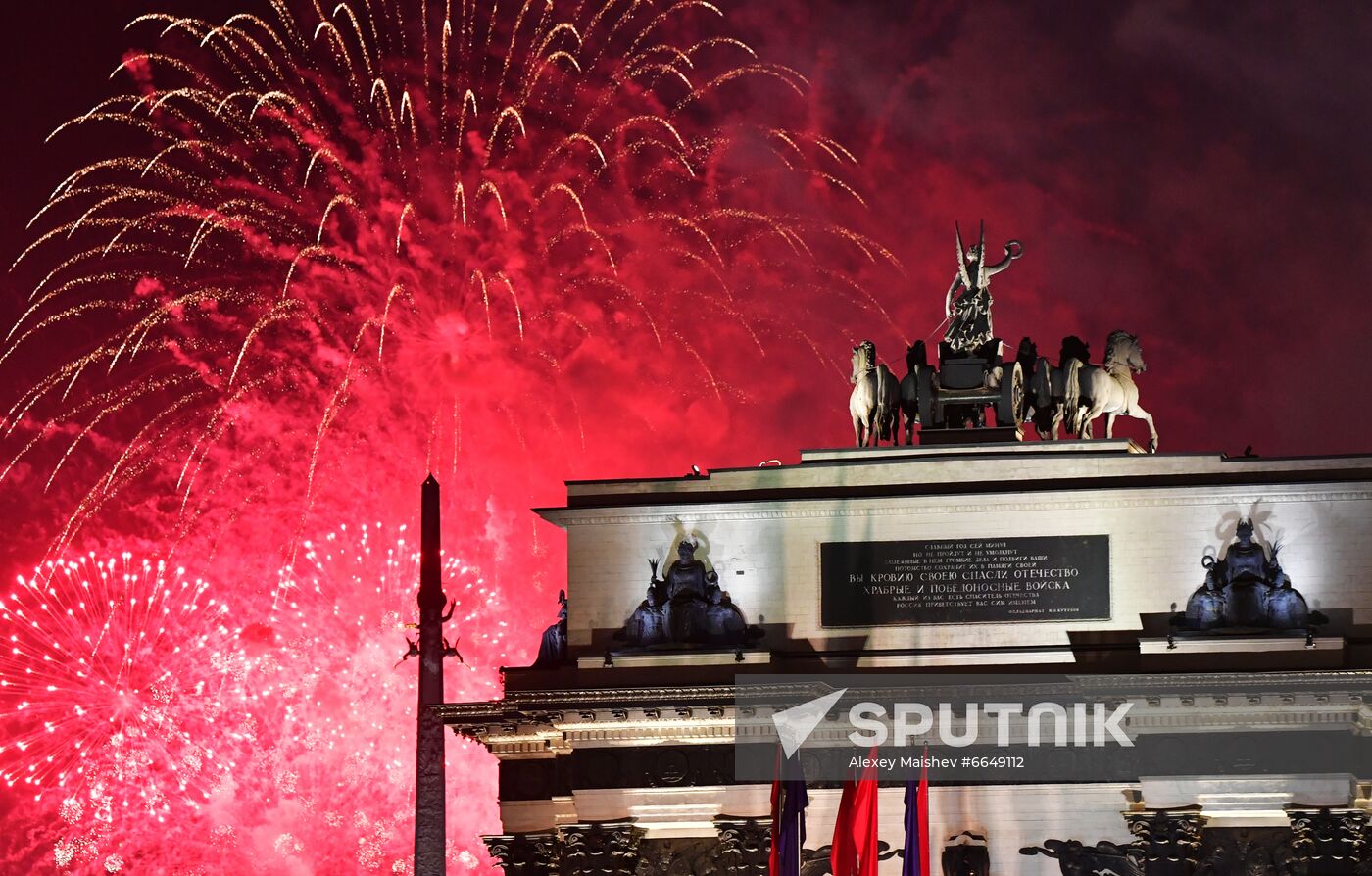 Russia Moscow City Day Fireworks