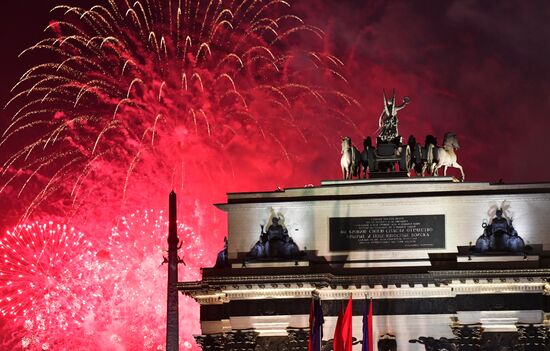 Russia Moscow City Day Fireworks