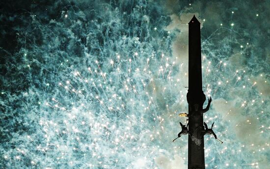 Russia Moscow City Day Fireworks