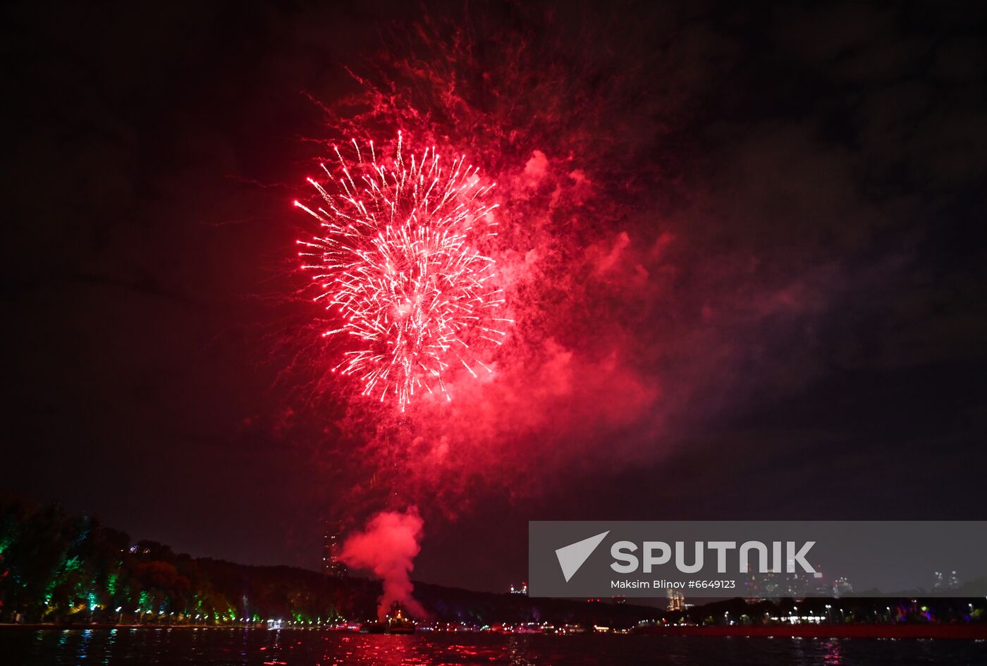 Russia Moscow City Day Fireworks