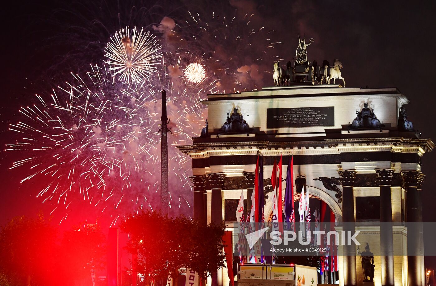 Russia Moscow City Day Fireworks