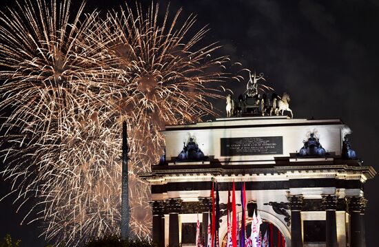Russia Moscow City Day Fireworks
