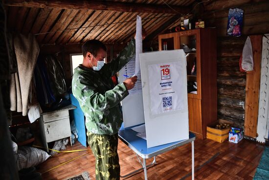 Russia Early Parliamentary Elections