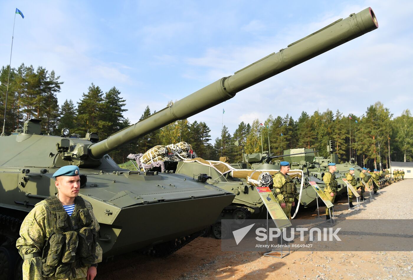 Russia Belarus Military Drills