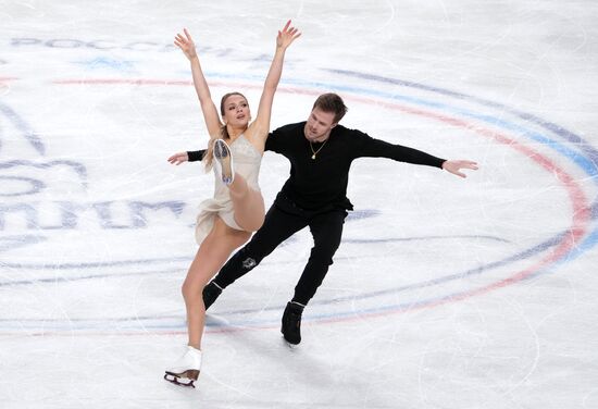 Russia Figure Skating Test Skates Ice Dance