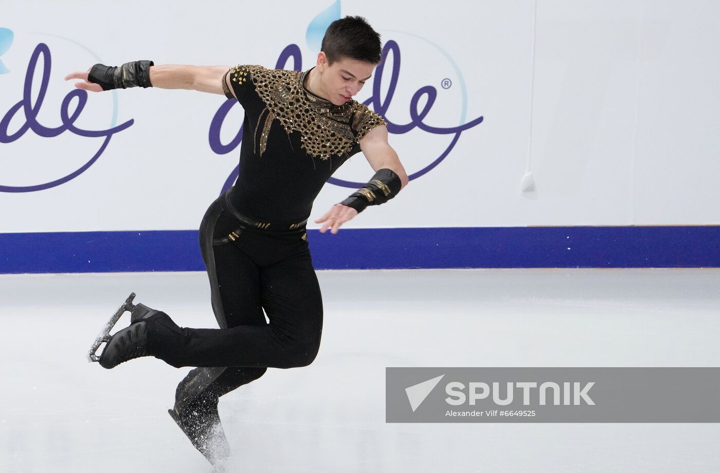 Russia Figure Skating Test Skates Men