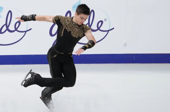 Russia Figure Skating Test Skates Men