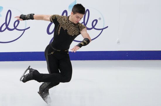 Russia Figure Skating Test Skates Men