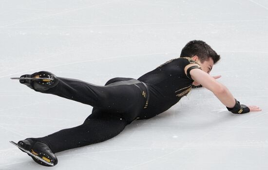 Russia Figure Skating Test Skates Men
