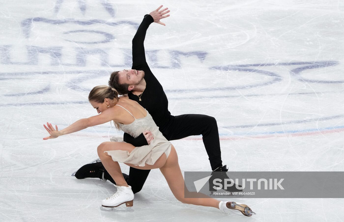 Russia Figure Skating Test Skates Ice Dance