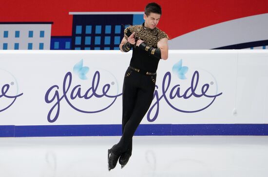 Russia Figure Skating Test Skates Men