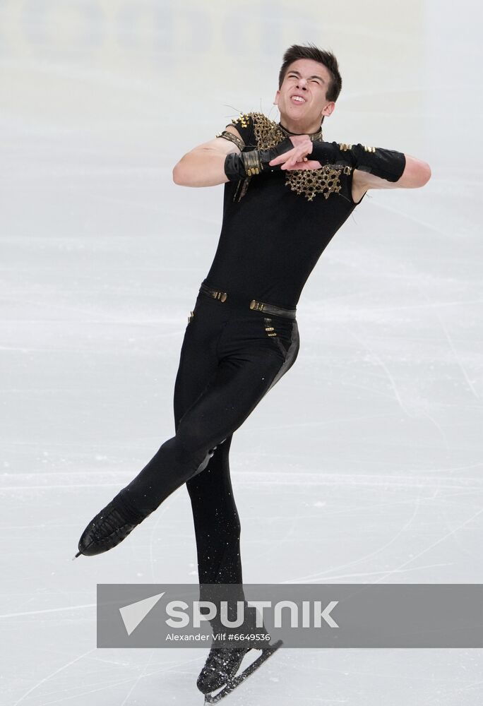 Russia Figure Skating Test Skates Men