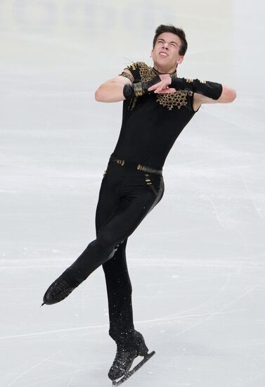 Russia Figure Skating Test Skates Men