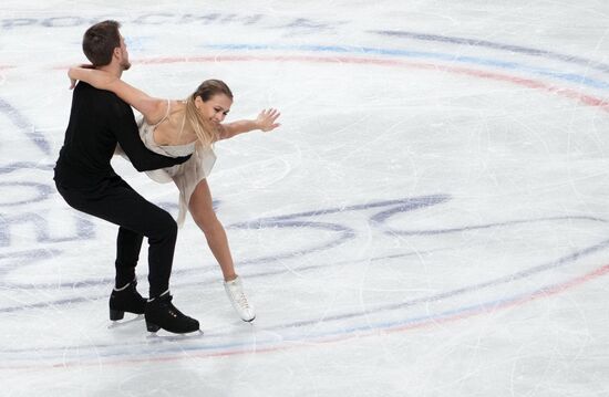 Russia Figure Skating Test Skates Ice Dance