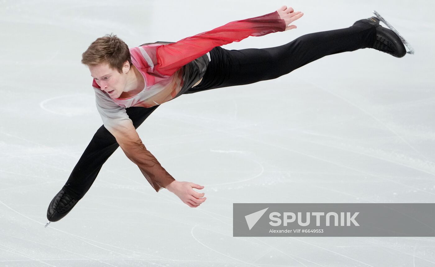 Russia Figure Skating Test Skates Men