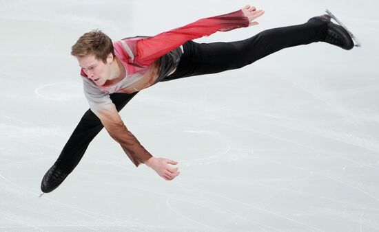 Russia Figure Skating Test Skates Men