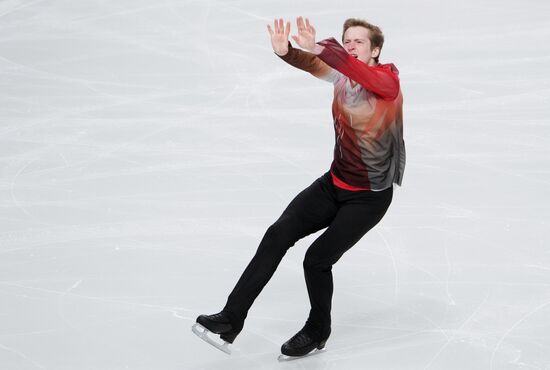 Russia Figure Skating Test Skates Men