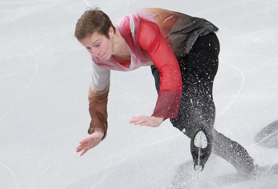 Russia Figure Skating Test Skates Men