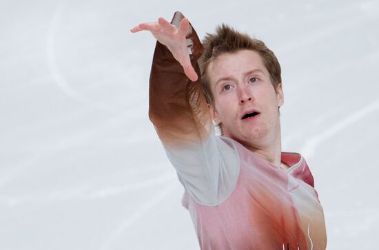 Russia Figure Skating Test Skates Men