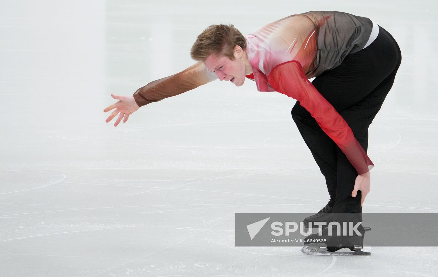 Russia Figure Skating Test Skates Men