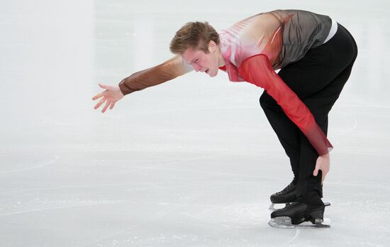 Russia Figure Skating Test Skates Men