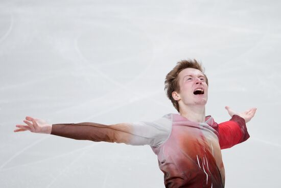 Russia Figure Skating Test Skates Men