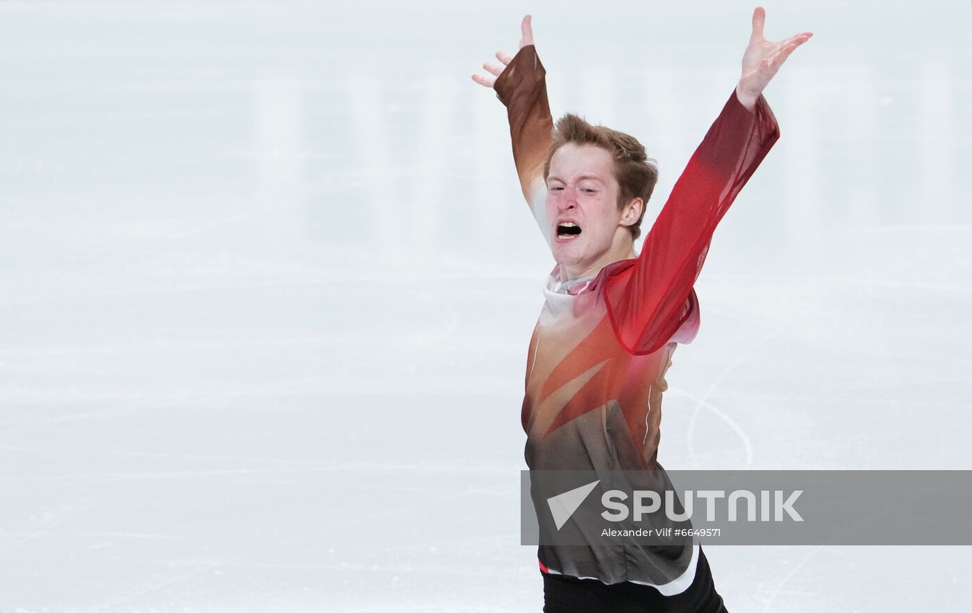 Russia Figure Skating Test Skates Men