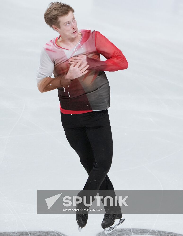 Russia Figure Skating Test Skates Men