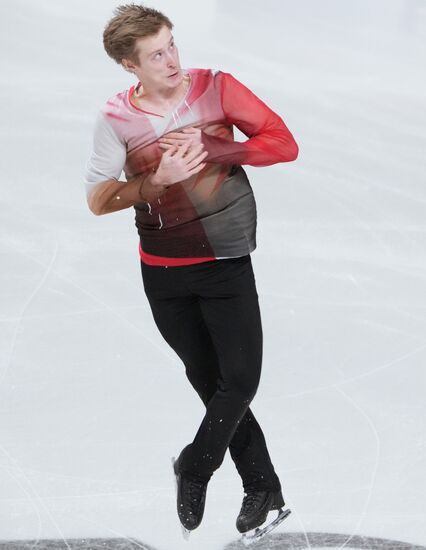 Russia Figure Skating Test Skates Men