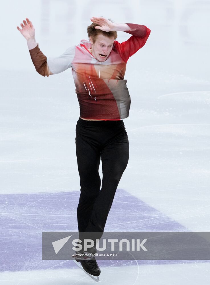 Russia Figure Skating Test Skates Men