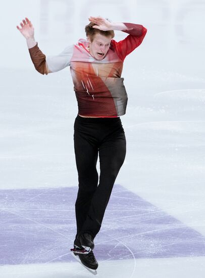Russia Figure Skating Test Skates Men
