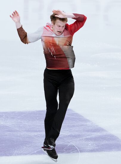 Russia Figure Skating Test Skates Men