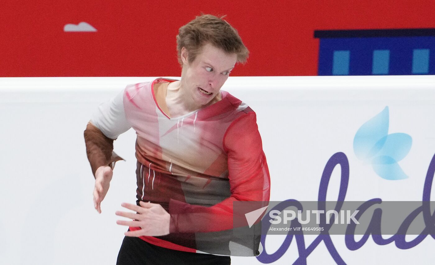 Russia Figure Skating Test Skates Men