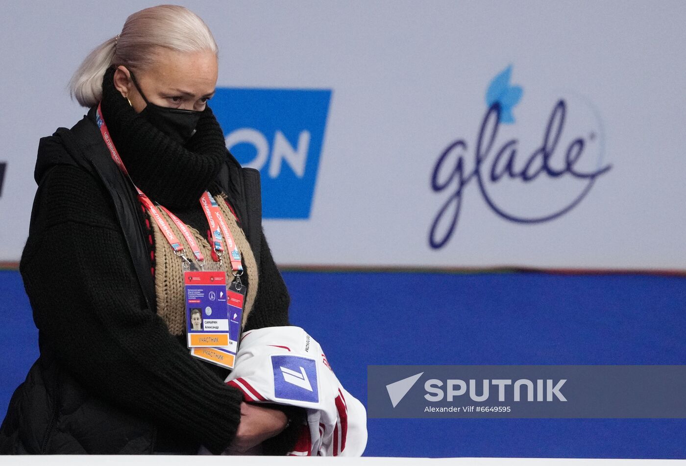 Russia Figure Skating Test Skates Men