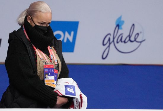 Russia Figure Skating Test Skates Men