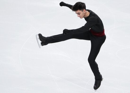 Russia Figure Skating Test Skates Men
