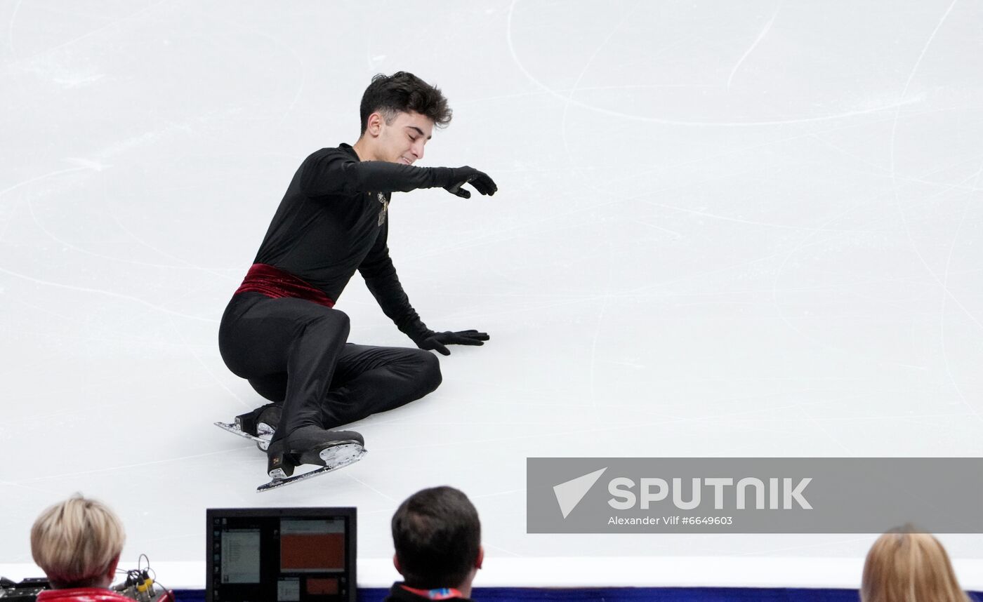 Russia Figure Skating Test Skates Men