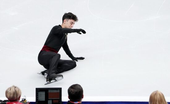 Russia Figure Skating Test Skates Men