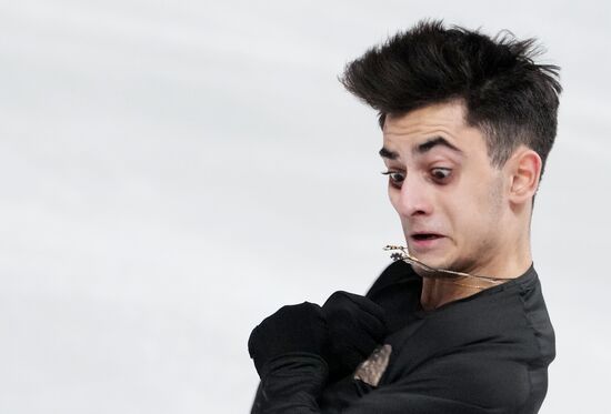 Russia Figure Skating Test Skates Men