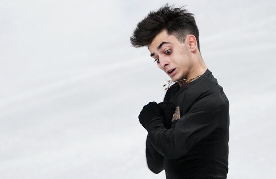 Russia Figure Skating Test Skates Men