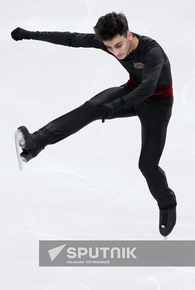 Russia Figure Skating Test Skates Men