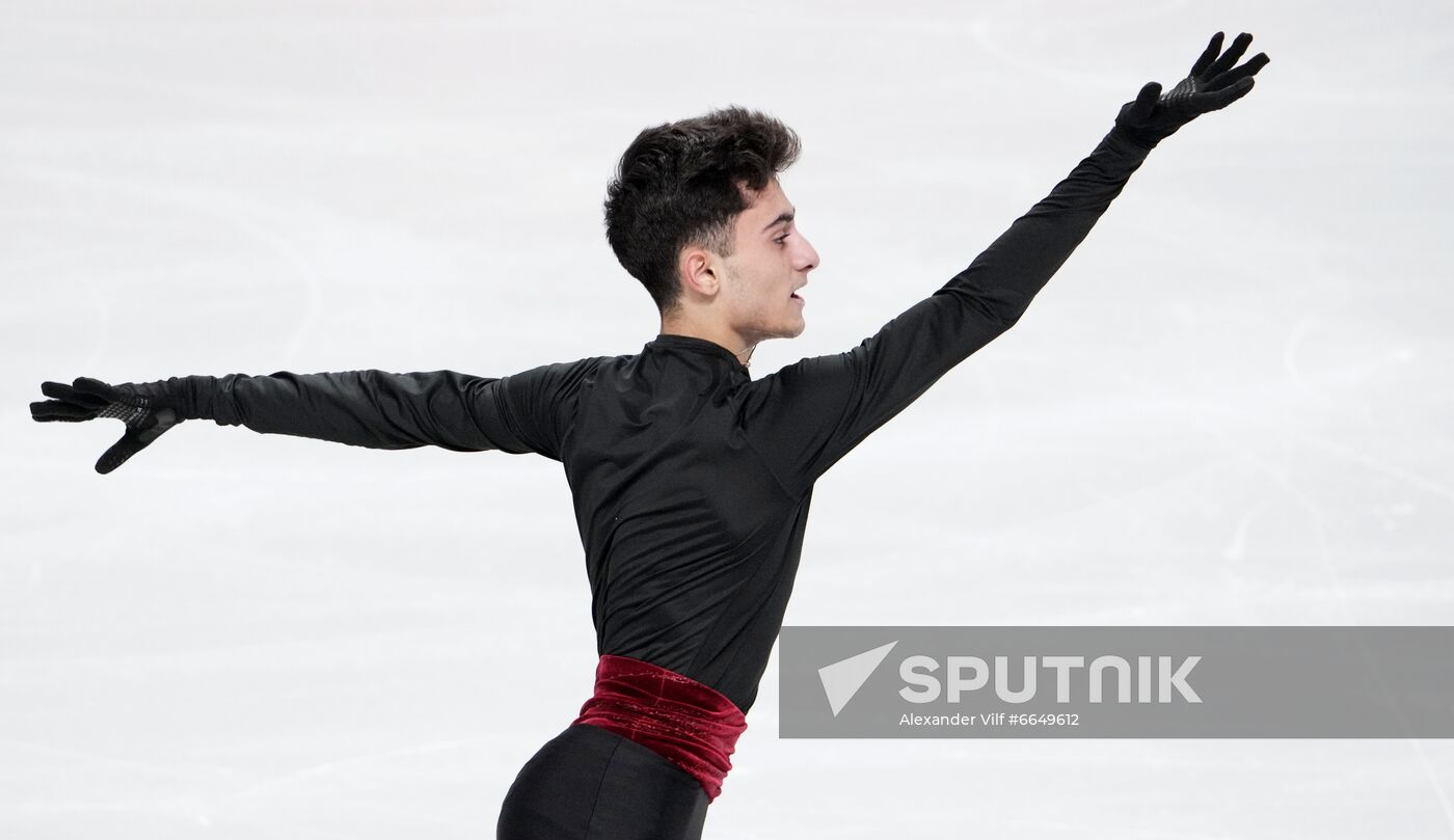 Russia Figure Skating Test Skates Men
