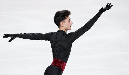 Russia Figure Skating Test Skates Men