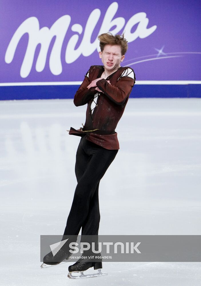 Russia Figure Skating Test Skates Men