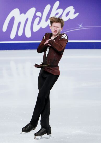 Russia Figure Skating Test Skates Men